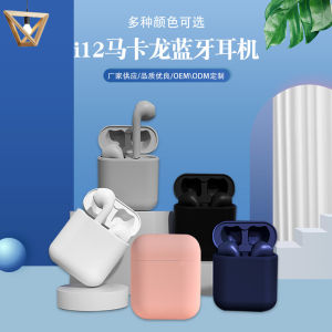 Macaron Bluetooth Earphones TWS5.0 inpods  Suitable for i12 Pop-up Sports Wireless Bluetooth Headphones