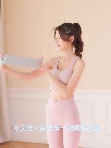 ONEDER Hip Lift Band Butt Training Tool Fitness Resistance Band Strength Training Women Squat Hip Yoga Slim Leg Beautiful Butt