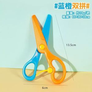 【SG Stock】Round Tip Kids Plastic Safety Scissors Bright Color Craft Scissors for School & DIY Art
