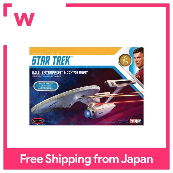 Platz Polar Lights Star Trek: The Wrath of Khan U.S.S. Enterprise NCC-1701 Modif