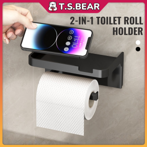 Wall Mounted Toilet Paper Holder with Phone Tray PP Toilet Roll Dispenser Rak Tisu Tandas Tissue Rack Pemegang Tisu BR02