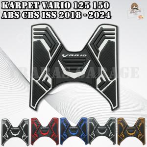 KARPET VARIO 125 150 ABS CBS ISS LED KZR KEYLESS KEY LESS OLD NEW CARPET CARBON KARBON 3D 2018-2024