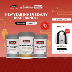 [JAN SPECIAL] New Year Inner Beauty Reset Bundle