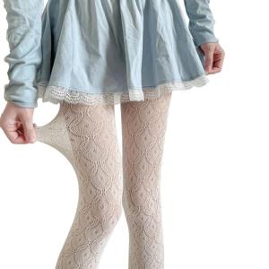 Elegant Sheer Pantyhose With Lace Geometric Pattern Soft Nylon Fabric Slimming Tights Hollowout Solid Color Stockings