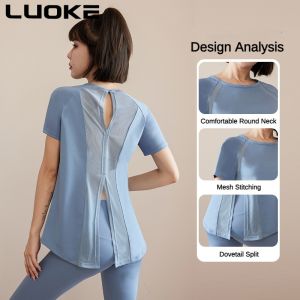 LUOKE Sports quick drying T-shirt womens yoga suit cool and breathable fitness top loose and slimming outdoor running short sleeved cover up