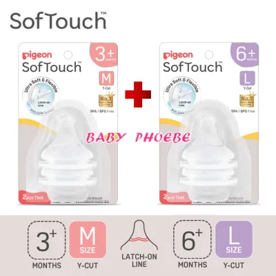 [ORIGINAL] Pigeon Softouch Latch On Wide Neck Silicone Bottle Teat Teats Nipple Botol Susu Botol Puting 贝亲宽瓶奶瓶替换奶嘴防涨气