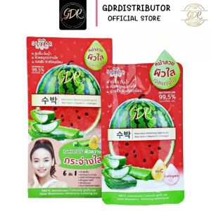 [ยกกล่อง] 6ซอง x 40 กรัม Sistar Watermelon Whitening Soothing Gel ซิสต้าร์เจลแตงโม