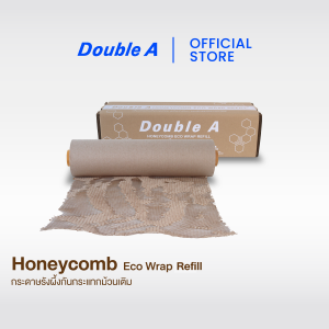 (รีฟิล 50 CM x 100) Double A Honeycomb Eco Wrap กระดาษรังผึ้งกันกระแทกม้วนเติม แกนขนาด 2 นิ้ว (บรรจุ 1 ม้วน)
