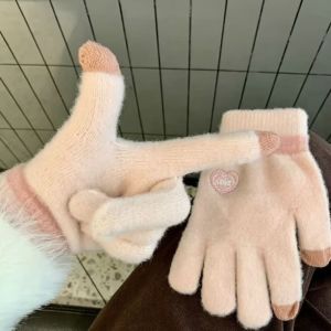 DOOUR Polyester Găng tay cảm ứng. Màu Kẹo Thêu hình trái tim Găng tay giữ ấm chống lạnh Dễ thương Một cỡ Găng tay giữ ấm cho mùa đông. Dành cho phụ nữ