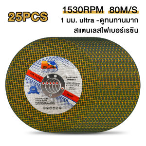 หินเจียรไฟฟ้า 1800w หินเจียร เครื่องเจียร 4นิ้ว การันตีสินค้าตรงปก 100% อายุการใช้งานแบตเตอรี่ยาวนาน แรงบิดสูง เครื่องเจียร์