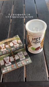 [FREE GIFT] EXP:2028 RATUSAN MCT COFFEE TRU-PROTEINTRU-QUINOA & TRU-GINGER & TRU-BALANCE MEAL REPLACEMENT