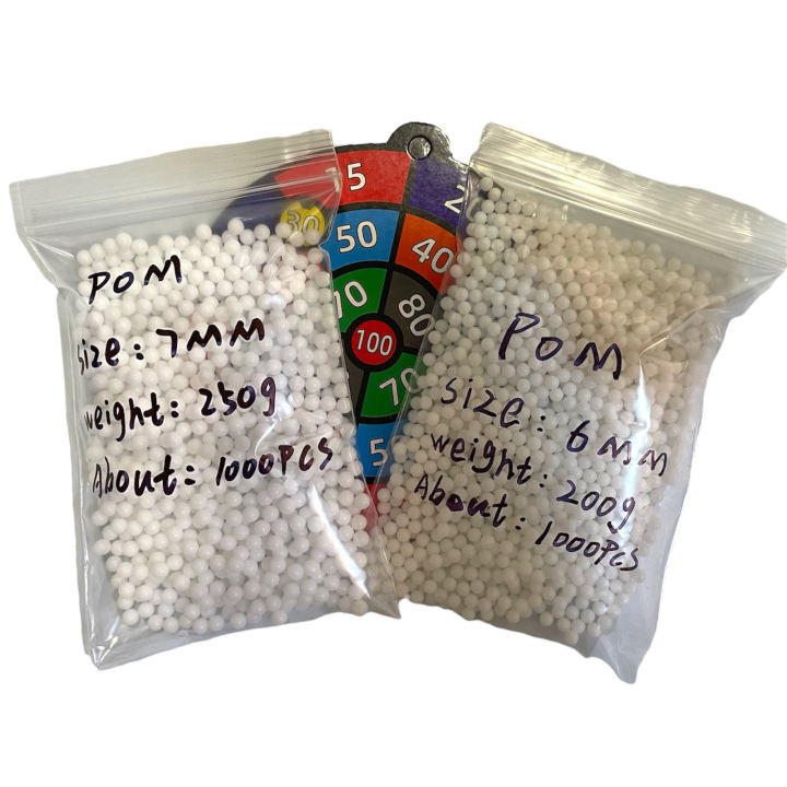 6MM pom recyclable yellow ball beads bead collection decorative small