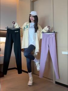 鲨鱼皮打底裤女裤子外穿秋冬季加绒加厚2024新款瘦腿强压芭比瑜伽