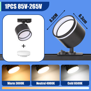 CANMEIJIA 1/3/6Pcs 3 Colors Led Track Light 85—265V GX53 bulb Track Lights Rail Lamp 9W Spot Lights Ceiling light Replaceable light bulb Downlight Kitchen Fixture For Home Store
