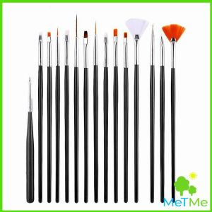 METME ชุดพู่กันอะคริลิค สําหรับตกแต่งเล็บเจล 15 ชิ้น พู่กันหัวเล็ก Nail brush