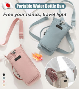 Waterproof large capacity body water bottle bag