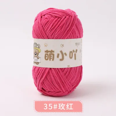 【Ready Stock】Chenille Polyester Yarn Xue Fei Er Meng Xiao Ya Crochet Knitting Yarn Velvet Yarn