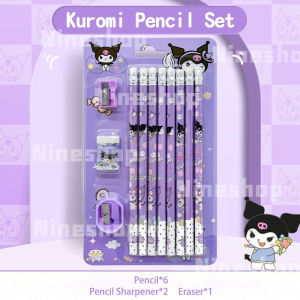 7 In 1 Kuromi Stationery Set With Handle Cute Sanrio Melody Cinnamoroll Goodies Birthday For Kids Stationary Doorgift