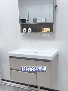 【Free Delivery】Bathroom Vanity Set 100% Waterproof Honeycomb Aluminum Curved with Deep Ceramic Integrated Wash Basin