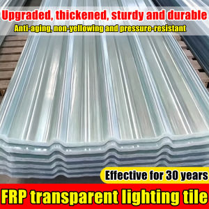 Durable for 80 years FRP Transparent daylighting board Fiberglass daylighting board Fiberglass Longspan RIB TYPE FRP daylighting board sunshade rain proof and durabl 120*90cm Longspan RIB TYPE FRP sunshaderain proof and durabl