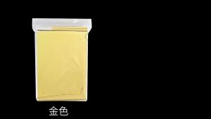 Emergency Rescue Insulation Double Sided Survival Thermal Blanket