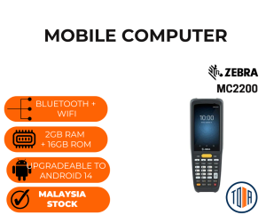 Zebra MC2200 Portable Android Mobile Computer 2GB+16GB Android 14
