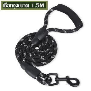 เสื้อกั๊กสุนัข สายรัดหน้าอกสำหรับสุนัขขนาดกลางเเละขนาดใหญ่ เสื้อรัดอก  เชือกลากจูง สําหรับเดินสุนัข  สําหรับฝึกสุนัข เดินป่า เสื้อกั๊ก S/M/L