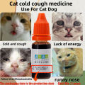 10ML Pet Cold Medicine Anti FLU Colds Cough Treatment Cats and Dogs Cough Fever Colds Runny Nose Treatment for Kitten and Puppy. 