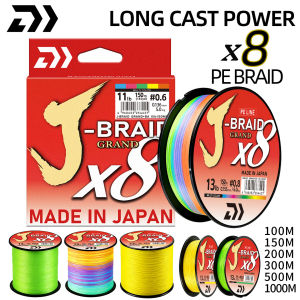 2026 Original X8DAIWA-J Braided Expedition 8 strands Fishing Line PE Super Line Sea Fishing wire 100/150/200/300/500/1000M Pesca2026
