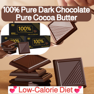 💕Low-Calorie Diet💕100% Pure Dark Chocolate Pure Cocoa Butter Gift Box Special Sugar-Free Couple Chocolate Herseys Cocoa Dark Chocolate with Stevia 黑巧克力
