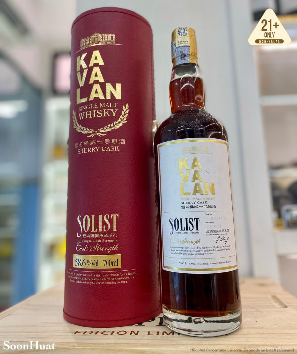 ウイスキー KAVALAN Oloroso Sherry Cask 700ml 59.4% Kavalan Oloroso Sherry Oak Single Malt Whisky 750ml - Liquor