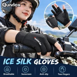 Two Finger Motorcycle Gloves Soft Ice Silk Breathable Sunscreen Non Slip Moisture Wicking Cycling Riding Gloves