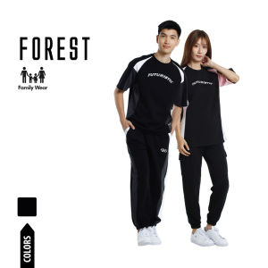 Forest Baju T Shirt & Seluar | Forest Racing Collection Streetwear Tee & Pants- 621472/822520/FK20339/610234/FK10067