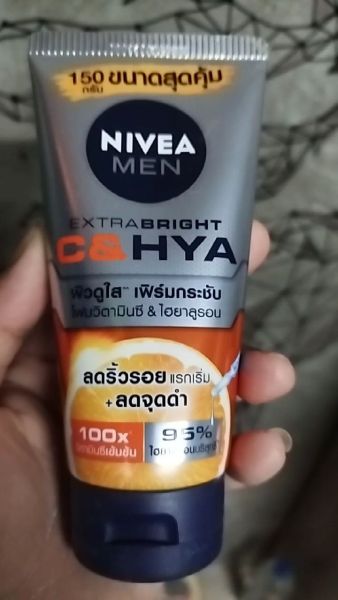 Buyer review video 3