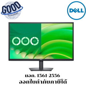 DELL Monitor ขนาด 27 นิ้ว FHD(1920×1080) up to 75 Hz DP 1.2+VGA E2725H ( รุ่น SNSE2725H )