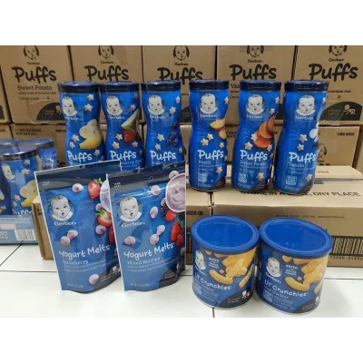 🇺🇸 Gerber ขนมสำหรับเด็ก ขนมรูปดาว พร้อมส่ง สินค้าของแท้ นำเข้าจาก USA