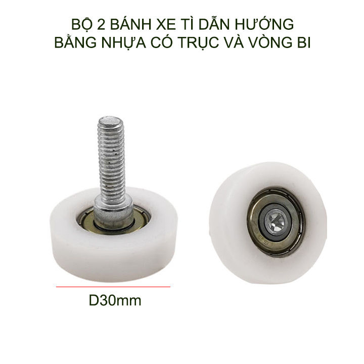 Combo 2 bánh xe tì dẫn hướng cho cửa trượt, loại D30mm, có vòng bi và ...