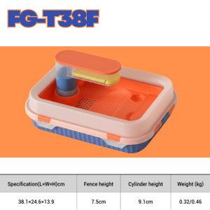 Sunsun Modern Turtle Tank with Filtration FG-T Series Turtle Tub