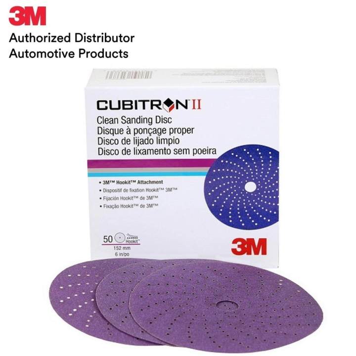 3m Roto Sanding 3M™ Cubitron™ II Hookit™ Clean Sanding Abrasive Disc 737U, กระดาษทราย ...