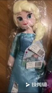 40/50cm   And Anna Plush Doll Kids Cute Gifts Toys for Birthday Christmas.