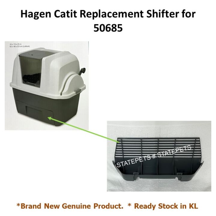 Hagen catit smartsift litter box best sale