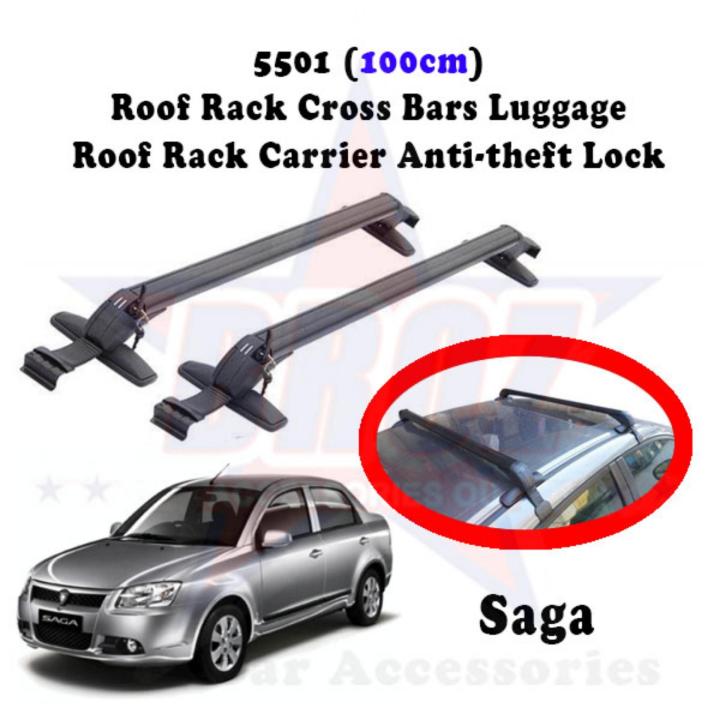 5501 (90cm) Car Roof Rack Roof Bar Roof Carrier Cross Bars Luggage Roof  Rack Carrier Bicycle Carrier Box Anti-theft Lock/Cross Bar Roof Bar Rak