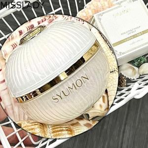 MISSLADY Nourishing Pearl Cream Moisturizing Anti Aging Face Firming Cream Beauty Wrinkle Remove Whitening Freckle Cream Women