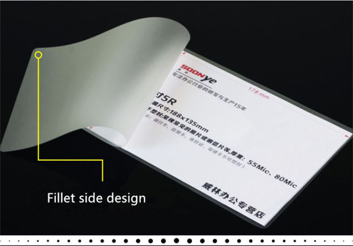 Laminating%20Laminated%20Pouches%20Film%20A4%20A3%206R%205R%204R%203R%202R%20Size%202X55mic%20(110%20micron)%20Laminator%20for%20File%20Photo%20-%20Image%203