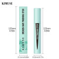 Kimuse Broken Hair Finishing Stick Utena Matomage Hair Styling Stick. 