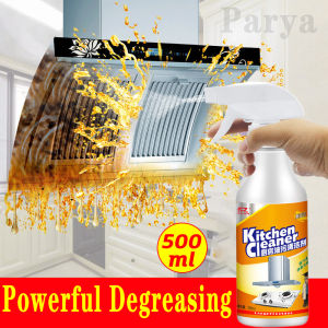 Kitchen Cleaner Spray MultiPurpose Non-toxic Foam Cleaner Spray Kitchen Degreasing Hood Cleaner Cleaning Agent Heavy Oil Dirt Detergent 500ml