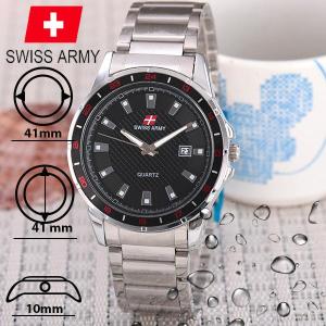 Swiss Army - Jam Tangan Pria  SA-5538G-TglSB-Body Silver/Black Dial-Stainless Stell Band