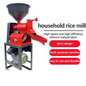 CHUANGCHAO 2200W New Rice Milling Machine Household Small Rice Machine Electric Automatic Dry and Wet Maize Milling Machine Commercial Maize Meal Grinding Mill 220v rice shelling machine