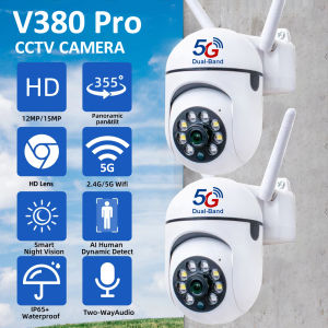 BUY 1 TAKE 1 V380 Pro 5G CCTV Camera No Need Internet 8MP Full Color waterproof smart CCTV wifi connect 360 Night Vision two-way audio Auto Tracking APP Control remote Video Surveillance 1 YEAR WARRANTY COD