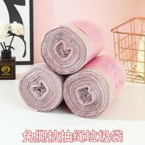 Thickened Cute Cat Drawstring Garbage Bags Heavy Duty Kitchen Trash Bags with Handles Leakproof